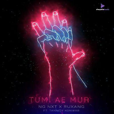 Tumi Ae Mur, Listen the song Tumi Ae Mur, Play the song Tumi Ae Mur, Download the song Tumi Ae Mur