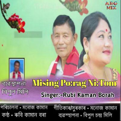 Mising Porag Nitom, Listen the song Mising Porag Nitom, Play the song Mising Porag Nitom, Download the song Mising Porag Nitom