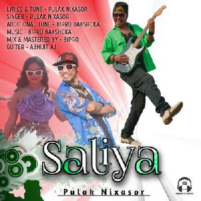 Saliya, Listen the songs of  Saliya, Play the songs of Saliya, Download the songs of Saliya