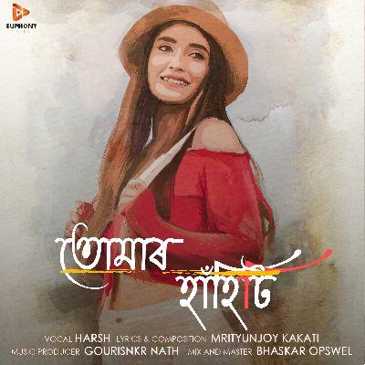 Tumar Hahiti, Listen the song Tumar Hahiti, Play the song Tumar Hahiti, Download the song Tumar Hahiti