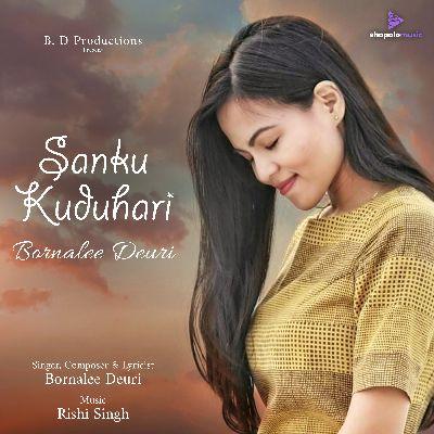 Sanku Kuduhari, Listen the songs of  Sanku Kuduhari, Play the songs of Sanku Kuduhari, Download the songs of Sanku Kuduhari