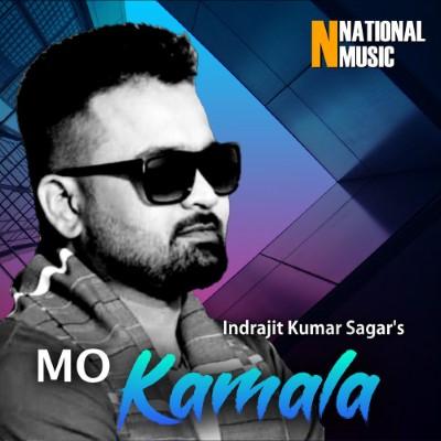 Mo Kamala, Listen the song Mo Kamala, Play the song Mo Kamala, Download the song Mo Kamala