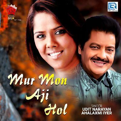 Mur Mon Aji Hol, Listen the song Mur Mon Aji Hol, Play the song Mur Mon Aji Hol, Download the song Mur Mon Aji Hol