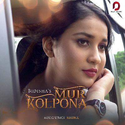 Mur Kolpona, Listen the song Mur Kolpona, Play the song Mur Kolpona, Download the song Mur Kolpona