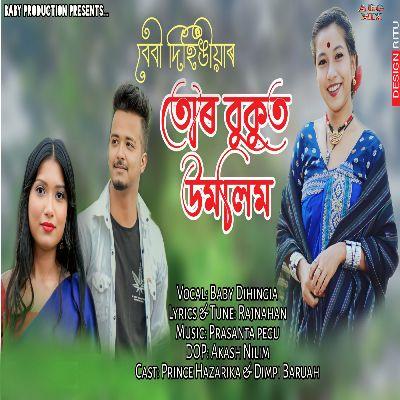 Tur Bukut Umolim, Listen the song Tur Bukut Umolim, Play the song Tur Bukut Umolim, Download the song Tur Bukut Umolim