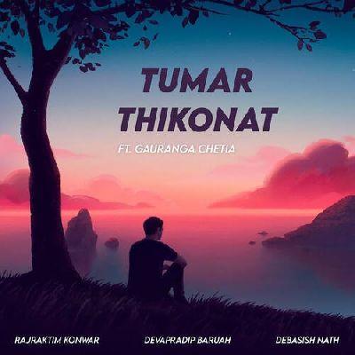 Tumar Thikonat, Listen the songs of  Tumar Thikonat, Play the songs of Tumar Thikonat, Download the songs of Tumar Thikonat