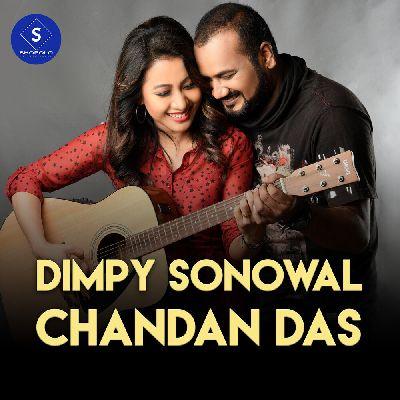 Laajei Dekhun Lagi Jai, Listen the song Laajei Dekhun Lagi Jai, Play the song Laajei Dekhun Lagi Jai, Download the song Laajei Dekhun Lagi Jai