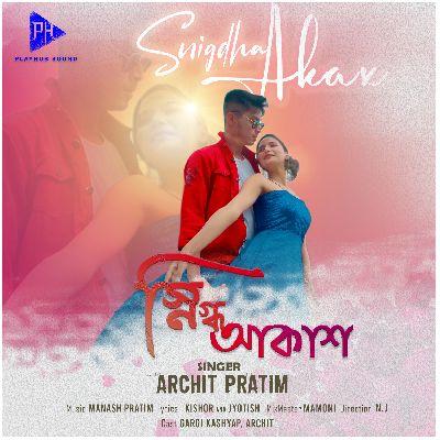 Snigdha Akax, Listen the song Snigdha Akax, Play the song Snigdha Akax, Download the song Snigdha Akax