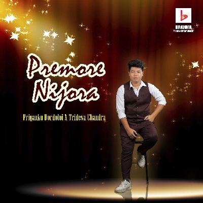 Premore Nijora, Listen the song Premore Nijora, Play the song Premore Nijora, Download the song Premore Nijora