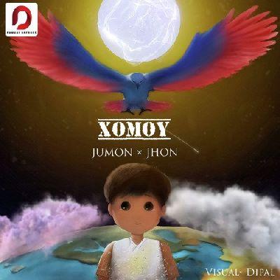 Xomoy, Listen the song Xomoy, Play the song Xomoy, Download the song Xomoy