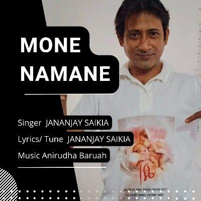 Mone Namane, Listen the song Mone Namane, Play the song Mone Namane, Download the song Mone Namane