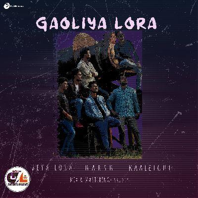 Gaoliya Lora, Listen the song Gaoliya Lora, Play the song Gaoliya Lora, Download the song Gaoliya Lora