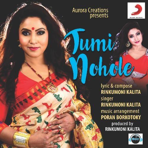 Tumi Nohole, Listen the song Tumi Nohole, Play the song Tumi Nohole, Download the song Tumi Nohole