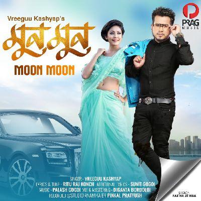 Moon Moon, Listen the song Moon Moon, Play the song Moon Moon, Download the song Moon Moon