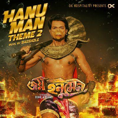 Hanu Man Theme 2, Listen the song Hanu Man Theme 2, Play the song Hanu Man Theme 2, Download the song Hanu Man Theme 2