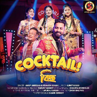 Cocktail Bihu, Listen the songs of  Cocktail Bihu, Play the songs of Cocktail Bihu, Download the songs of Cocktail Bihu