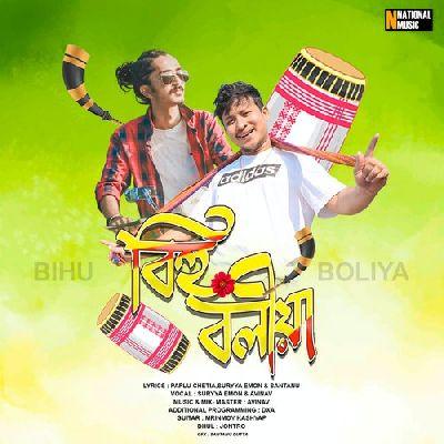 Bihu Boliya, Listen the song Bihu Boliya, Play the song Bihu Boliya, Download the song Bihu Boliya