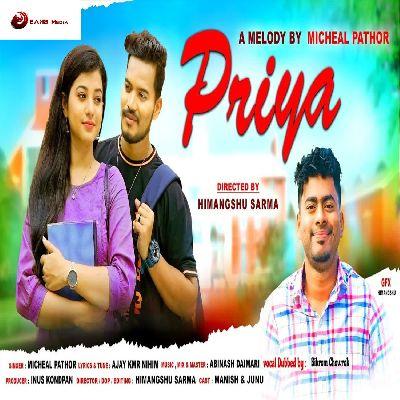 Priya, Listen the songs of  Priya, Play the songs of Priya, Download the songs of Priya