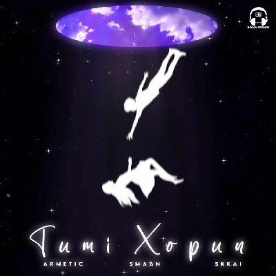 Tumi Xopun, Listen the song Tumi Xopun, Play the song Tumi Xopun, Download the song Tumi Xopun