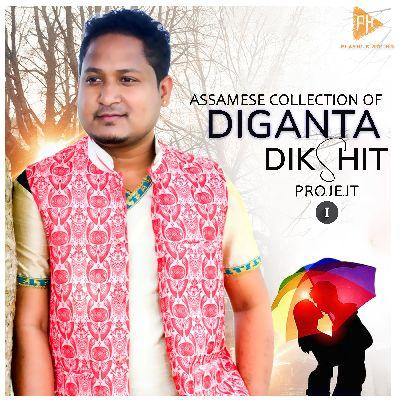 Niraxar Dawore, Listen the song Niraxar Dawore, Play the song Niraxar Dawore, Download the song Niraxar Dawore