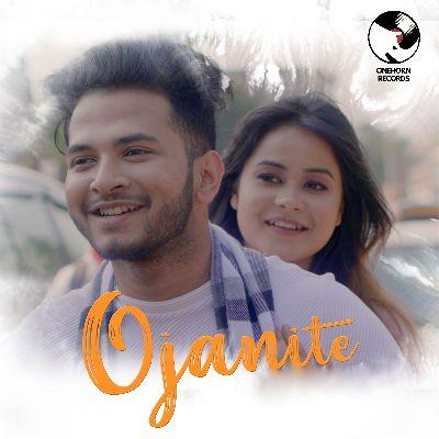 Ojanite, Listen the song Ojanite, Play the song Ojanite, Download the song Ojanite