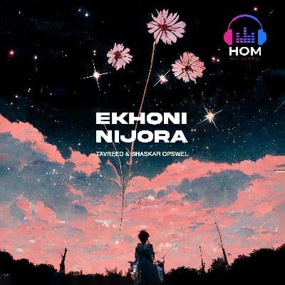 EKHONI NIJORA, Listen the songs of  EKHONI NIJORA, Play the songs of EKHONI NIJORA, Download the songs of EKHONI NIJORA