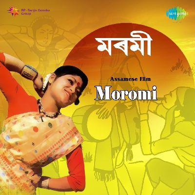 Al Fulia Kopou Phool, Listen the song Al Fulia Kopou Phool, Play the song Al Fulia Kopou Phool, Download the song Al Fulia Kopou Phool