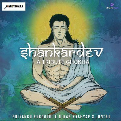 Shankardev, Listen the song Shankardev, Play the song Shankardev, Download the song Shankardev