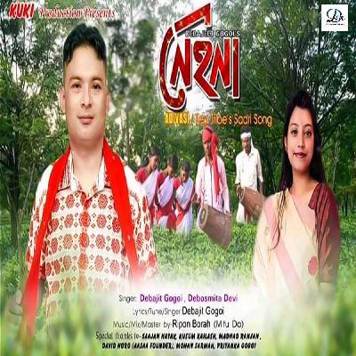 Naina, Listen the songs of  Naina, Play the songs of Naina, Download the songs of Naina