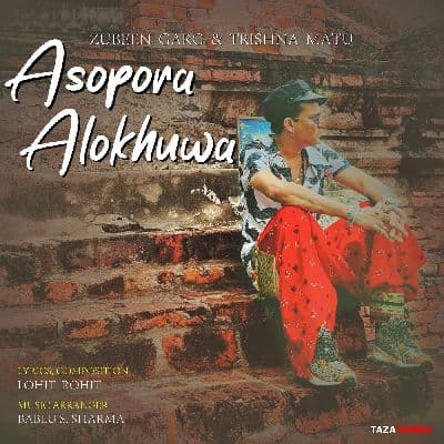 Asopora Alokhuwa, Listen the song Asopora Alokhuwa, Play the song Asopora Alokhuwa, Download the song Asopora Alokhuwa