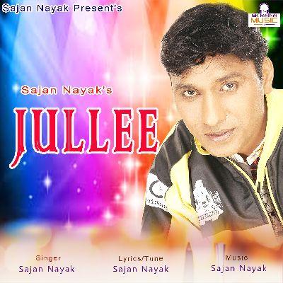 Julee, Listen the song Julee, Play the song Julee, Download the song Julee