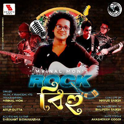 Rock Bihu, Listen the song Rock Bihu, Play the song Rock Bihu, Download the song Rock Bihu