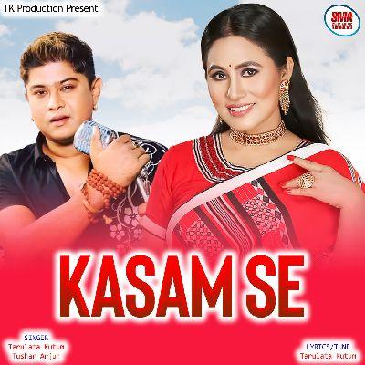 Kasam Se, Listen the song Kasam Se, Play the song Kasam Se, Download the song Kasam Se