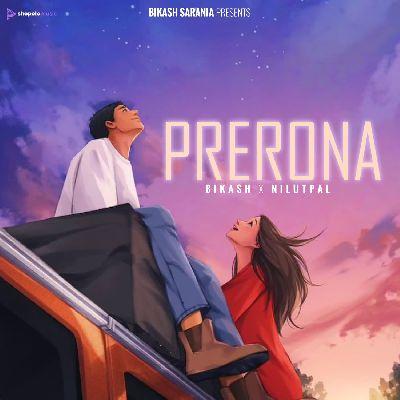 Prerona, Listen the song Prerona, Play the song Prerona, Download the song Prerona