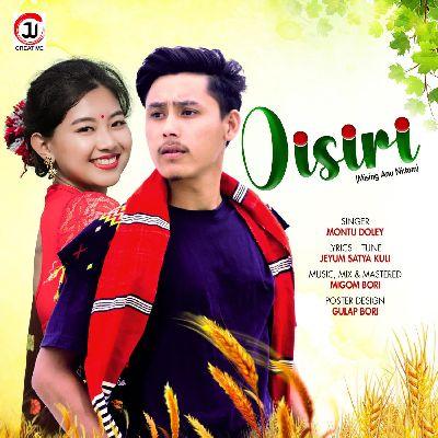 Oisiri, Listen the songs of  Oisiri, Play the songs of Oisiri, Download the songs of Oisiri