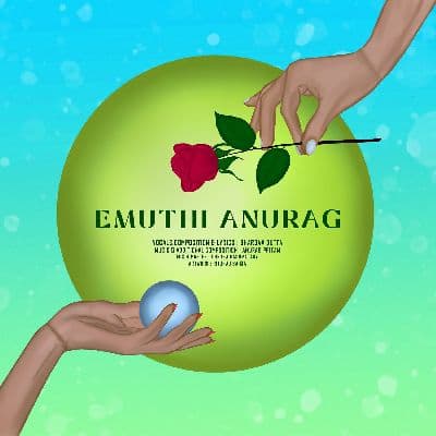 Emuthi Anurag, Listen the songs of  Emuthi Anurag, Play the songs of Emuthi Anurag, Download the songs of Emuthi Anurag