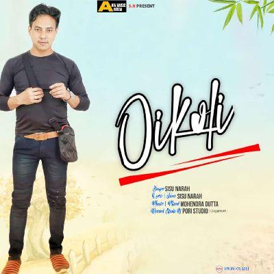 Oikoli, Listen the songs of  Oikoli, Play the songs of Oikoli, Download the songs of Oikoli