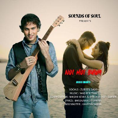 Noi Hoi Buwa, Listen the song Noi Hoi Buwa, Play the song Noi Hoi Buwa, Download the song Noi Hoi Buwa