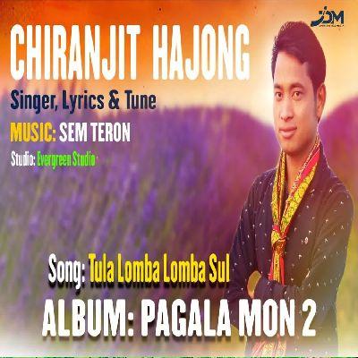 Tula Lomba Lomba Sul, Listen the song Tula Lomba Lomba Sul, Play the song Tula Lomba Lomba Sul, Download the song Tula Lomba Lomba Sul