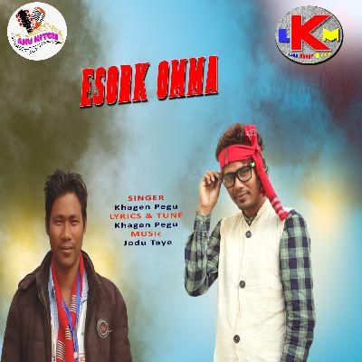 Esork Omma, Listen the song Esork Omma, Play the song Esork Omma, Download the song Esork Omma