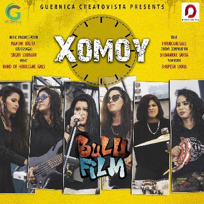 Xomoy, Listen the song Xomoy, Play the song Xomoy, Download the song Xomoy