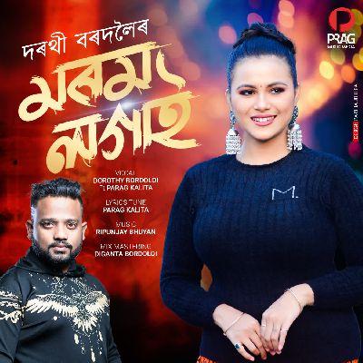 Morom Logai (feat. Parag Kalita), Listen the song Morom Logai (feat. Parag Kalita), Play the song Morom Logai (feat. Parag Kalita), Download the song Morom Logai (feat. Parag Kalita)