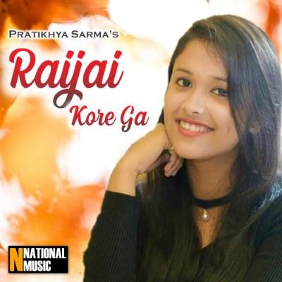 Raijai Kore Ga, Listen the song Raijai Kore Ga, Play the song Raijai Kore Ga, Download the song Raijai Kore Ga