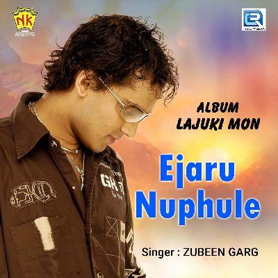 Ejaru Nuphule, Listen the song Ejaru Nuphule, Play the song Ejaru Nuphule, Download the song Ejaru Nuphule