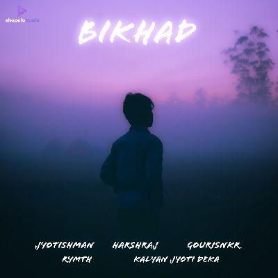 Bikhad, Listen the songs of  Bikhad, Play the songs of Bikhad, Download the songs of Bikhad