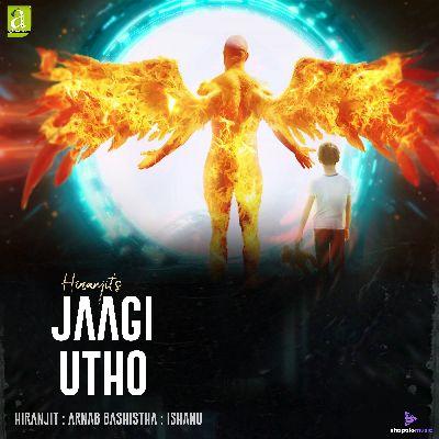 Jaagi Utho, Listen the song Jaagi Utho, Play the song Jaagi Utho, Download the song Jaagi Utho