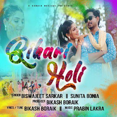 Bihari Holi, Listen the song Bihari Holi, Play the song Bihari Holi, Download the song Bihari Holi