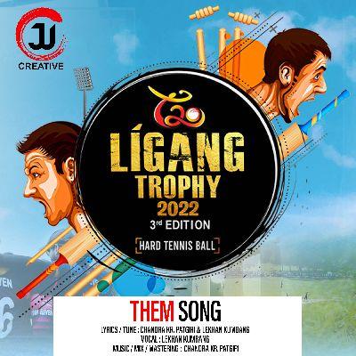 Ligang Trophy, Listen the songs of  Ligang Trophy, Play the songs of Ligang Trophy, Download the songs of Ligang Trophy