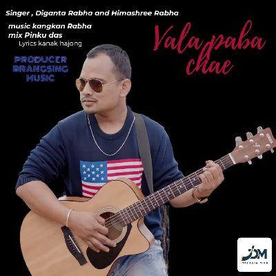 Vala Paba Chae, Listen the songs of  Vala Paba Chae, Play the songs of Vala Paba Chae, Download the songs of Vala Paba Chae