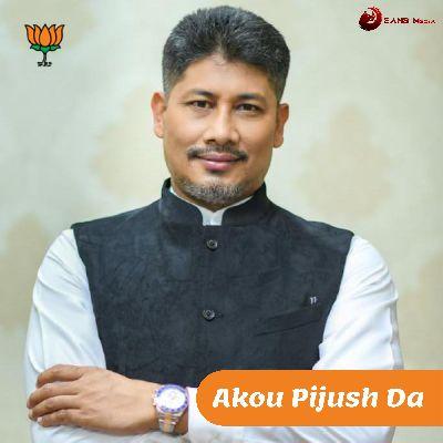 Akou Pijush Da, Listen the song Akou Pijush Da, Play the song Akou Pijush Da, Download the song Akou Pijush Da